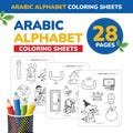 Arabic alphabet coloring sheets Tracing Letter Font Arabic Printable Alphabet Learn Arabic Kids Language vocabulary  Arabic printables