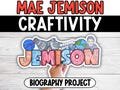 Mae Jemison Craft, Biography Project, Women in Science, Black History Month, Women's History Month, Bulletin Board, Classroom Decor