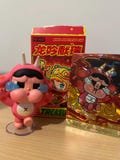Chinese New Year - Crybaby Boonoo Long