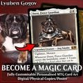 Magic The Gathering Giant Card POSTER Print Custom MTG Cards illustration art commission 25x40" 33x50"  Christmas birthday pets familly gift